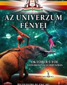 univefenyei