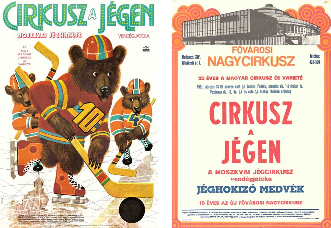 Forrás: Magyar Cirkuszművészeti Múzeum, Könyvtár és Archívum