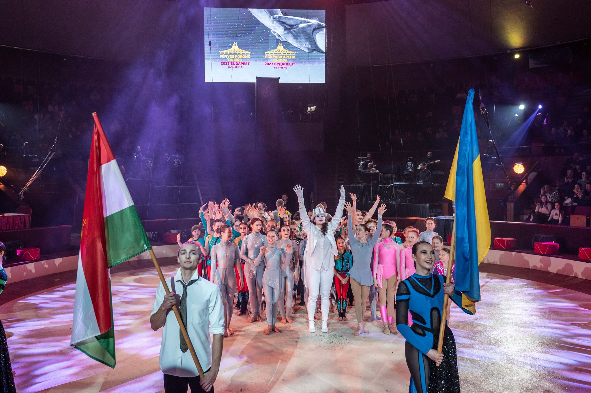Az ukrán cirkuszigazgatók a Fővárosi Nagycirkuszban tartják a nemzetközi találkozójukat