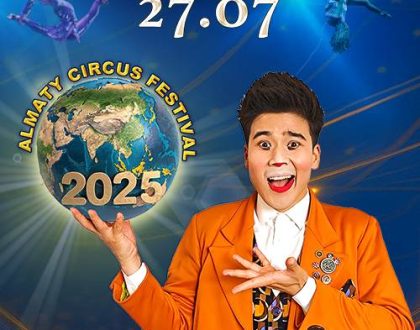 III.Nemzetközi Cirkuszfesztivál Almaty-ban!