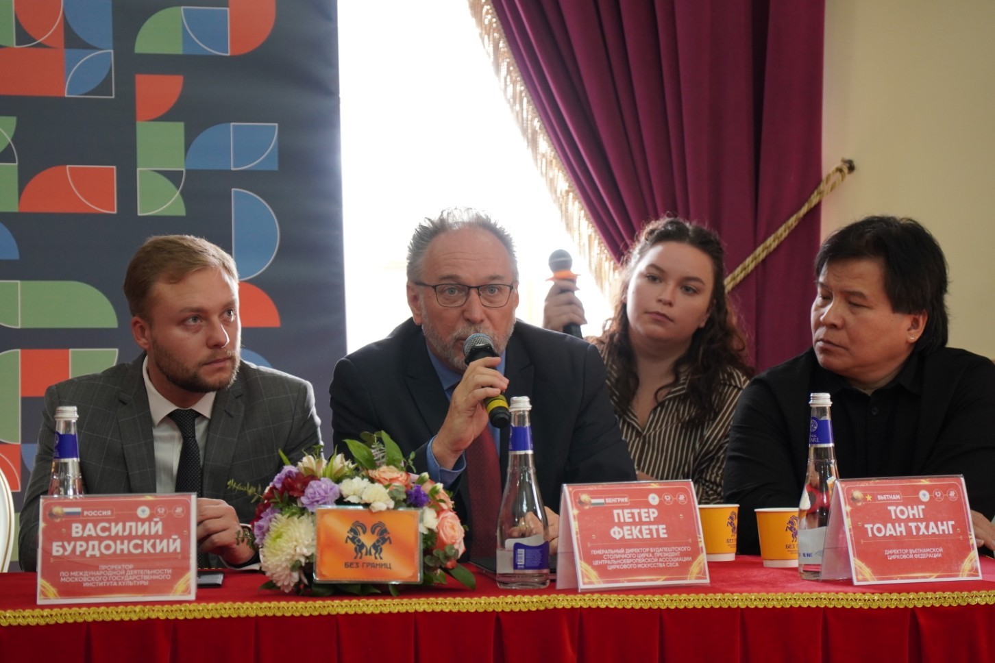 A cirkuszművészet Magyarország kulturális exportjának vezető ágazata